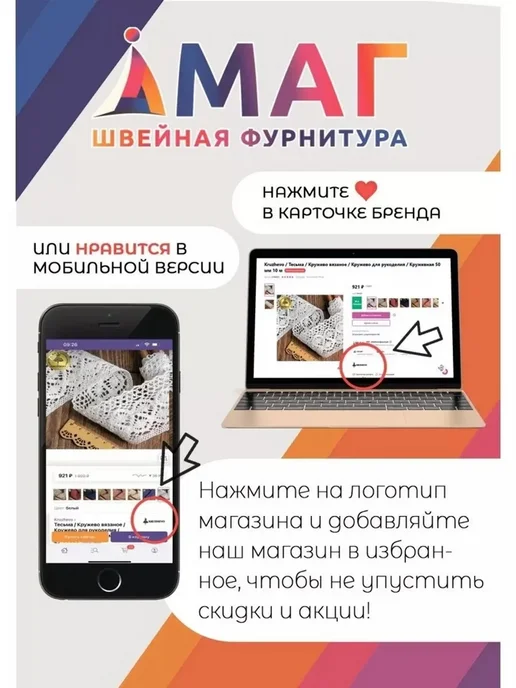 TBY Шило 12 шт, 20 шт, фото 2