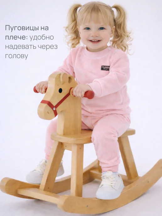 Детский костюм с начесом флисовый, розовый, фото 2