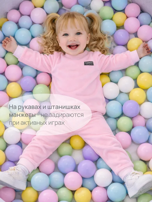 Детский костюм с начесом флисовый, розовый, фото 6
