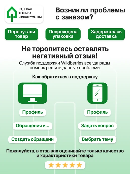 AV engineering Манжета дренажная серая ТЭП 50x5-18 AVEMD50518, 50x518, фото 6