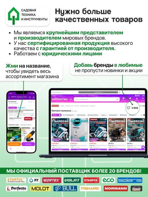AV engineering Манжета дренажная серая ТЭП 50x5-18 AVEMD50518, 50x518, фото 8
