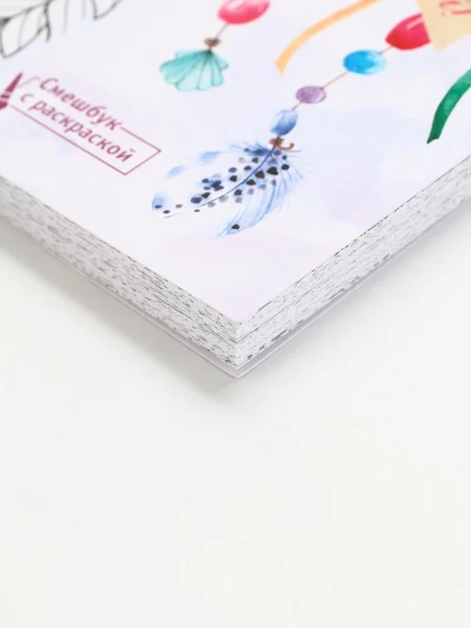 ArtFox Ежедневник Смэшбук антистресс A5 раскраска 80 л, 80 л, фото 2