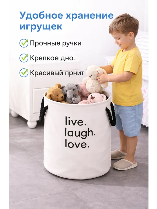 Gardexa Корзина для хранения игрушек в детскую, черный, фото 3