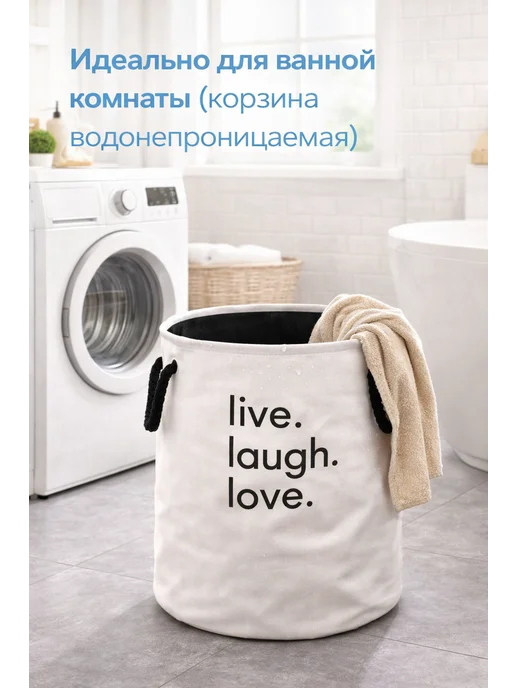 Gardexa Корзина для хранения игрушек в детскую, черный, фото 4