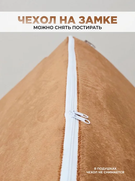 Мягкое царство Диванчик бескаркасный трансформер Трон, вариант, фото 7