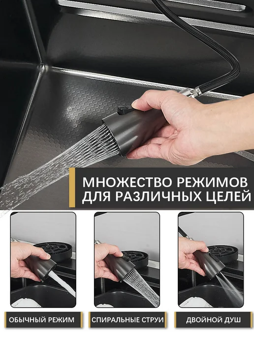 ououfaucet мойка для кухни раковина врезная 68х45, 68x45, фото 5