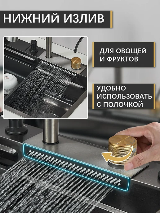 ououfaucet мойка для кухни раковина врезная 68х45, 68x45, фото 7