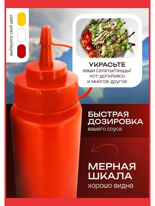 без бренда бутылка для соуса и масел, желтый, фото 4
