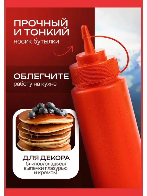 без бренда бутылка для соуса и масел, желтый, фото 5