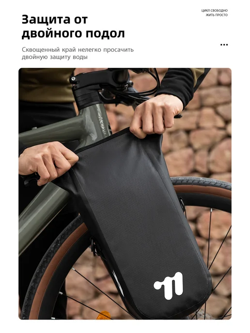 West Biking Пара (2 шт.) водонепроницаемых сумок на вилку велосипеда, 2 шт, фото 5