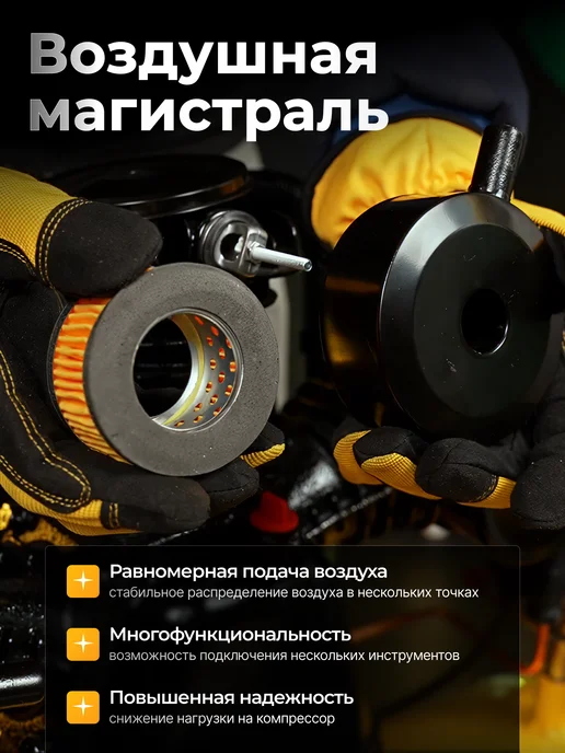 PARTNER Компрессор воздушный масляный 680 100, черный, фото 3