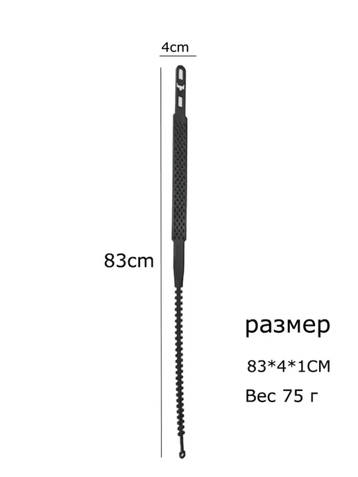 Хомуты противоскольжения стяжки цепи антипробуксовочные, 12 шт, фото 7