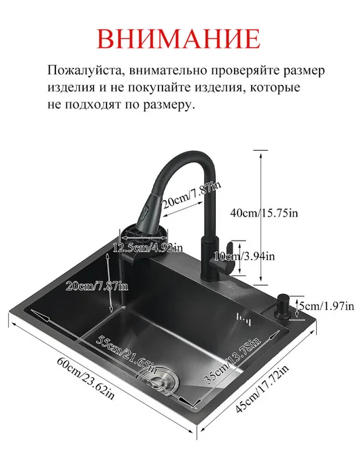 ououfaucet Раковина для кухни с многофункциональная 60*45, 60x45, фото 2