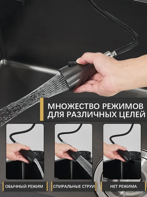 ououfaucet Раковина для кухни с многофункциональная 60*45, 60x45, фото 4