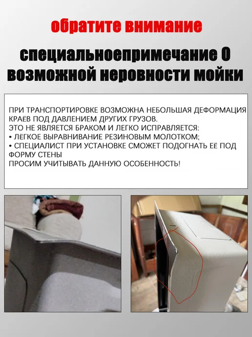 ououfaucet Раковина для кухни с многофункциональная 60*45, 60x45, фото 7