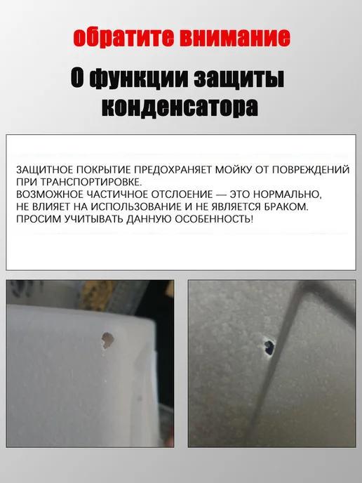 ououfaucet Раковина для кухни с многофункциональная 60*45, 60x45, фото 8