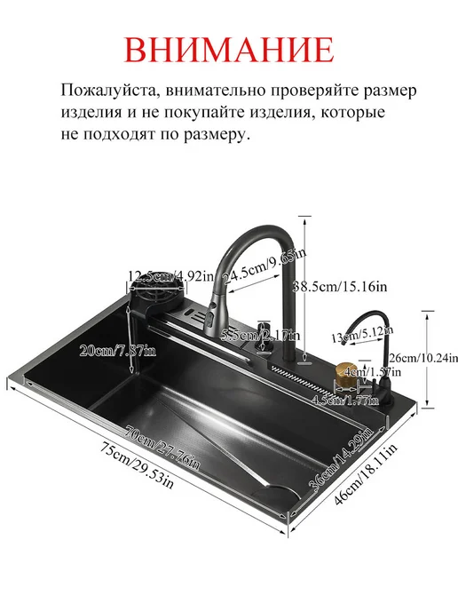 ououfaucet Многофункциональная мойка для кухни нано покрытие нержавейка, серый, фото 2