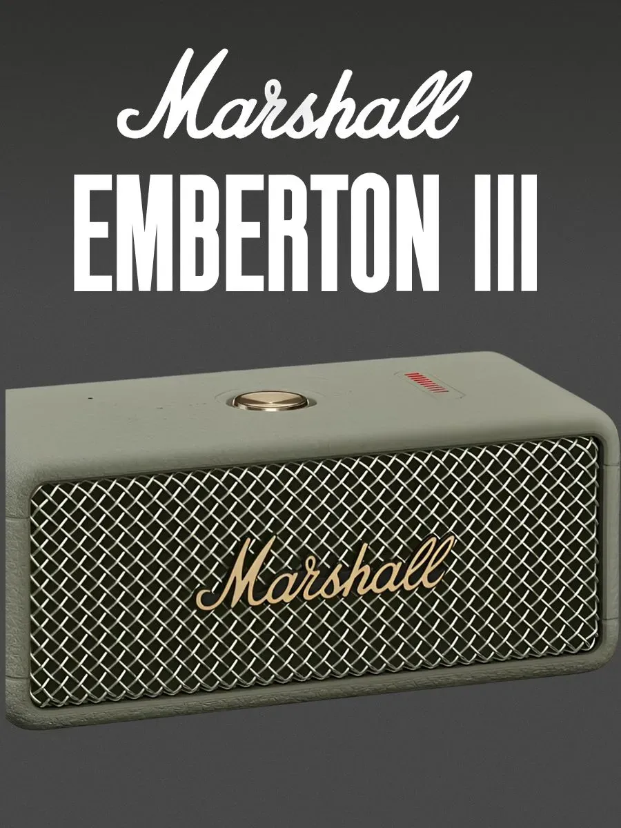 MARSHALL. Беспроводная колонка Marshall Emberton III, green