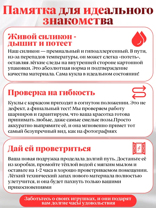 Black Horse Секс кукла реалистичная миниатюрная Мари вагина и анус, черный, фото 7