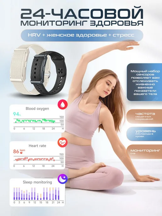 SACOSDING Умный фитнес-браслет с отслеживанием здоровья для мужчин, черный, фото 4