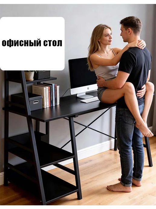 Парта-Столик для ноутбука, черный, фото 3