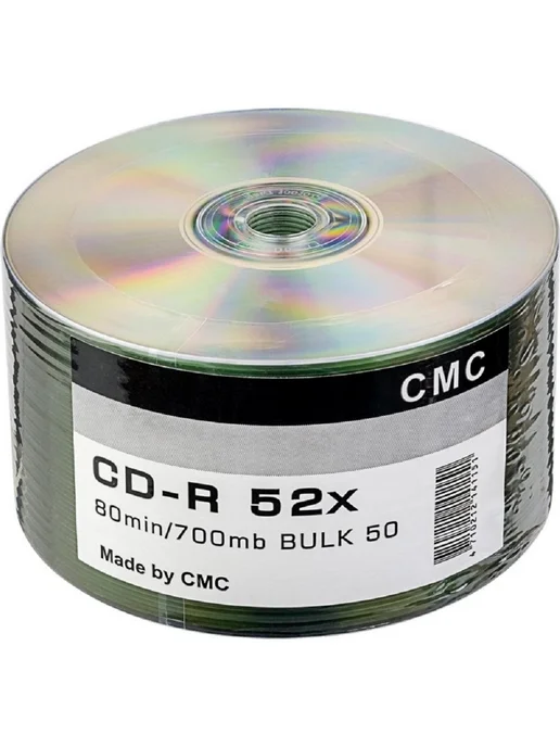 CMC Оптический диск CD-R CMCCDRB50 CD-R, вариант