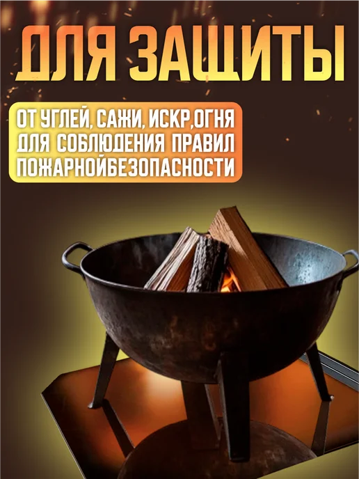 Лист притопочный нержавеющий 625х475х0.5мм, 625x475x0.5 мм, фото 3