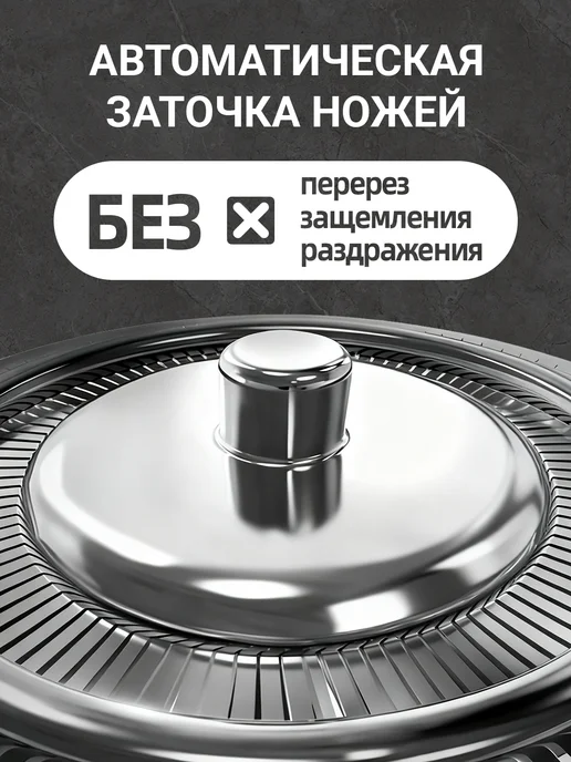 Leenyu Электробритва для головы 7 головок, 5 в 1, желтый, фото 5