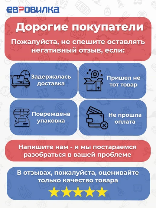 Евровилка Провод ПВС 2х1 мм2,(ГОСТ 7399-97), белый 25м, 2x1 мм, 10 м, фото 5