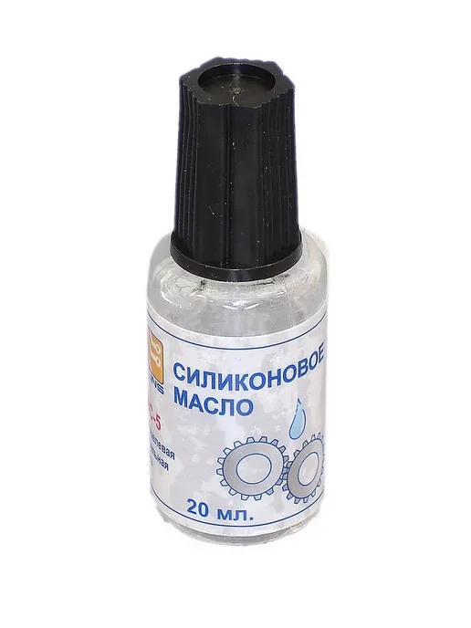 Batme Силиконовое масло ПМС-5 с кисточкой, 20 мл, 20 мл, фото 2