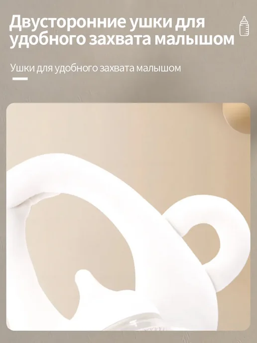 Эргономичная подушка для кормления младенцев, белый, фото 4