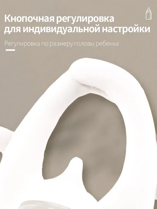 Эргономичная подушка для кормления младенцев, белый, фото 5