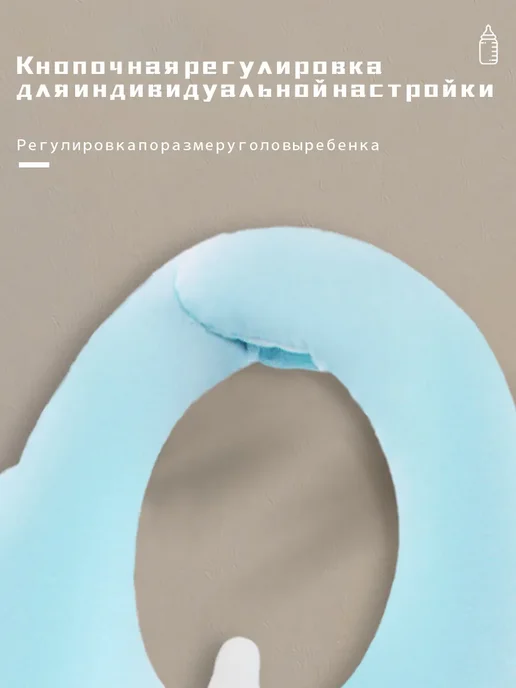 Эргономичная подушка для кормления младенцев, синий, фото 4
