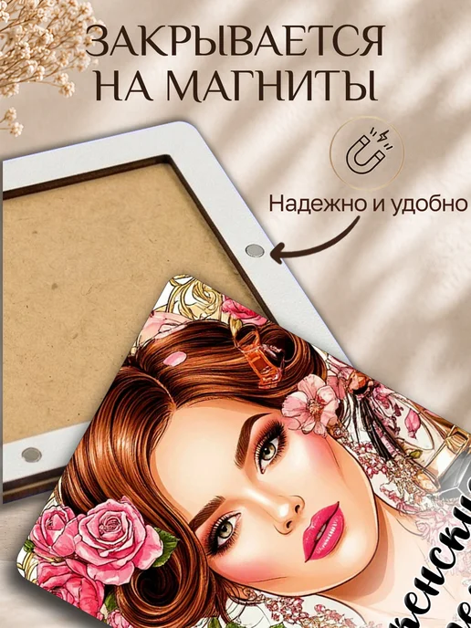 ComfyDecor Конверт для денег купюрница открытка, вариант, фото 6