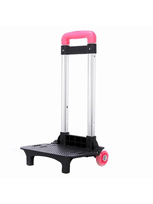 Рюкзак-тележка складная для школьных сумок Hot Pink 2 flash, розовый