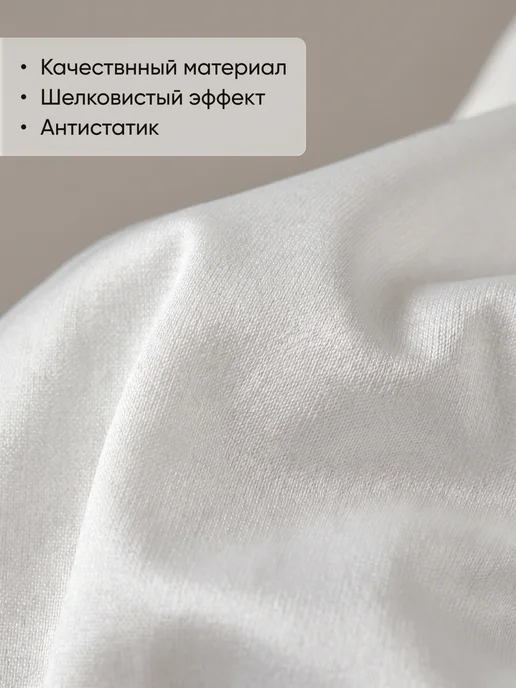 RIDAN'S Комбинация нижняя сорочка под платье, вариант, фото 3