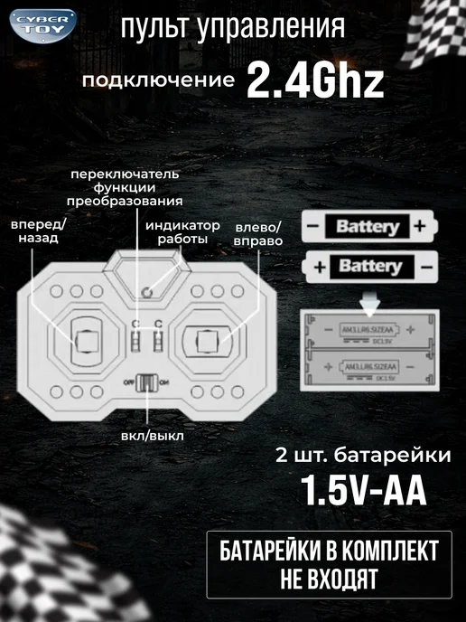 Cyber Toy Лего техник машина Lamborghini конструктор для мальчиков, желтый, фото 4