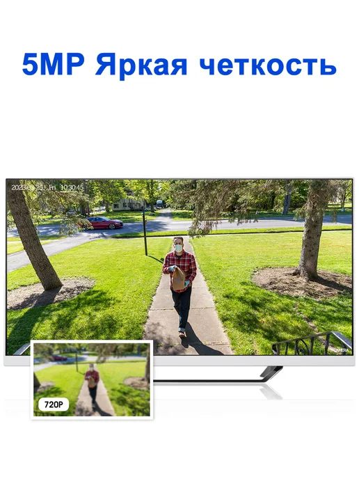 GUYSGEEK Комплект видеонаблюдения AHD уличный 5 МП На 6 Камеры c 1 ТБ, 1 ТБ, фото 7