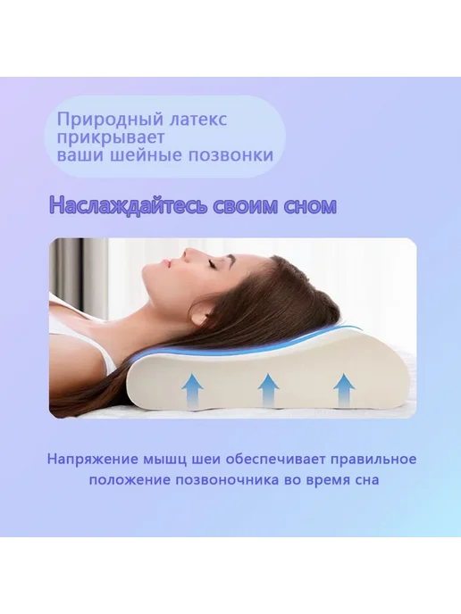 Ортопедическая подушка, для сна, размер 40x60см, высота 13х11см, Подушка ортопедическая, с эффектом памяти., 40x60 см, фото 2