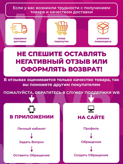 Полесье Игрушка для мальчика Вертолет военный Альфа, серый, фото 7