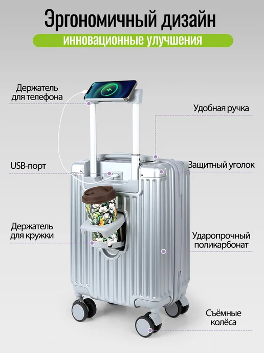 Чемодан на съёмные колёса ручная кладь 40 30 20 Поликарбонат, серый, фото 5