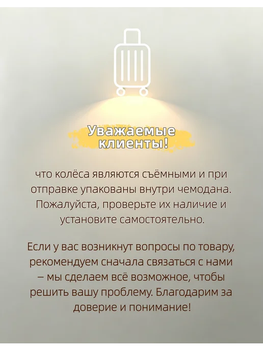 Чемодан на съёмные колёса ручная кладь 40 30 20 Поликарбонат, серый, фото 8