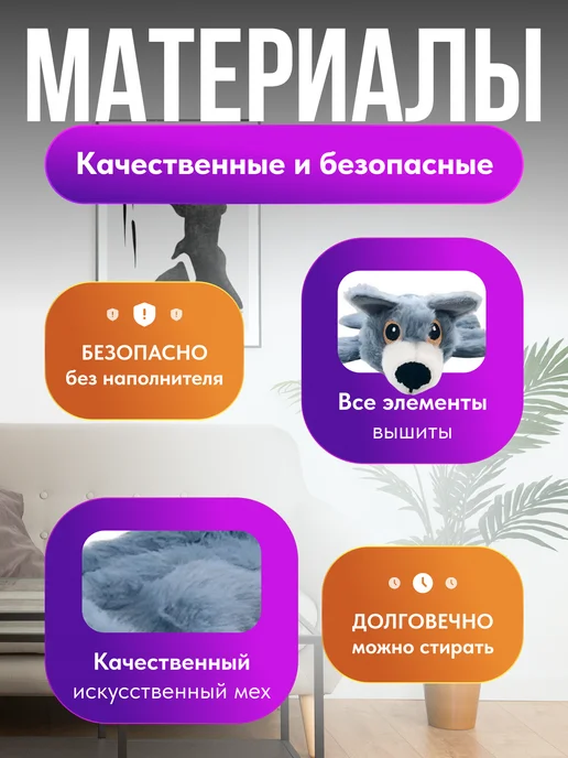 Happy Nose Игрушка дразнилка для собак Медвежонок, синий, фото 3