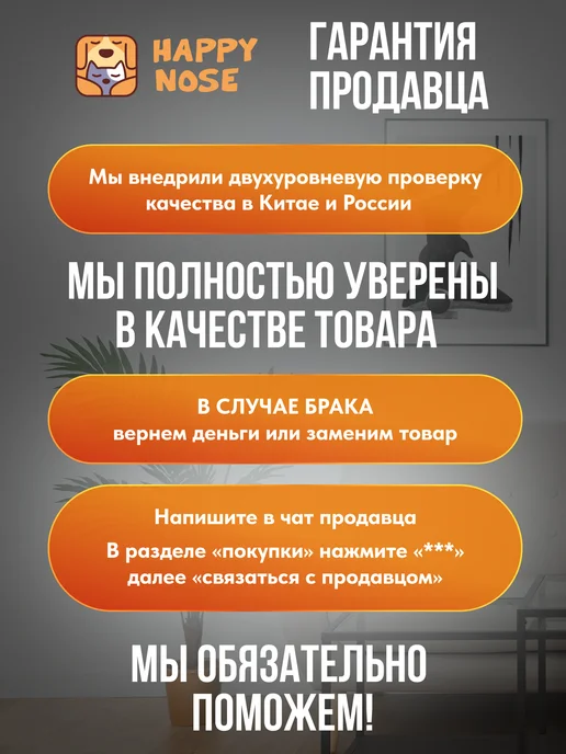 Happy Nose Игрушка дразнилка для собак Медвежонок, синий, фото 6