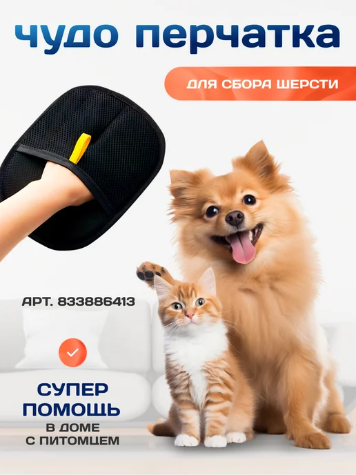 Happy Nose Игрушка дразнилка для собак Медвежонок, синий, фото 7