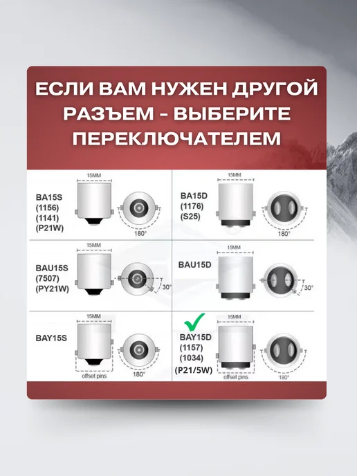OneVitalet Лампы W5W светодиодные LED (T10), 5 Вт, фото 2