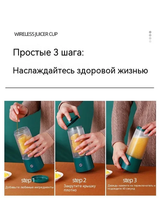 Соковыжималка Зелёный, голубой, фото 11