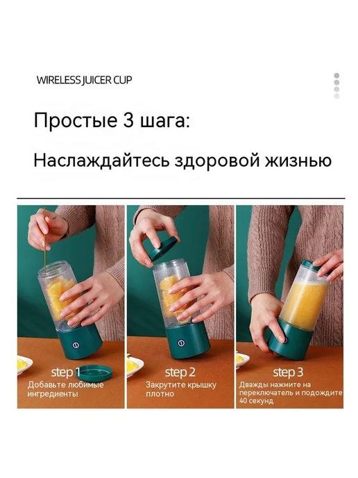 Соковыжималка Зелёный, голубой, фото 2