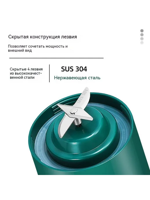 Соковыжималка Зелёный, голубой, фото 3