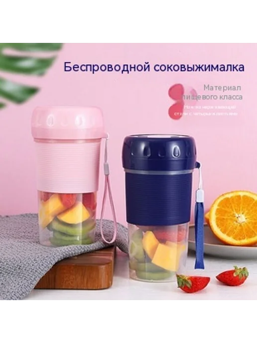 Соковыжималка Зелёный, голубой, фото 7